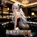 Drywell - C21 Anime Chemise - Black photo-7