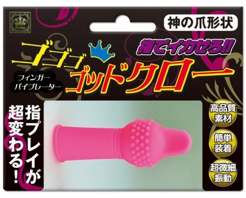 A-One - Gogogo Finger Vibrator - Pink photo