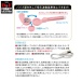 NPG - Funky Suction Vibrator - Pink 照片-6