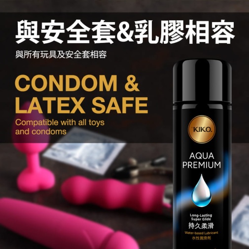 KIKO - Aqua 優質水性潤滑劑 - 100ml 照片