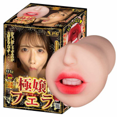NPG - Waka Misono Blowjob Masturbator photo