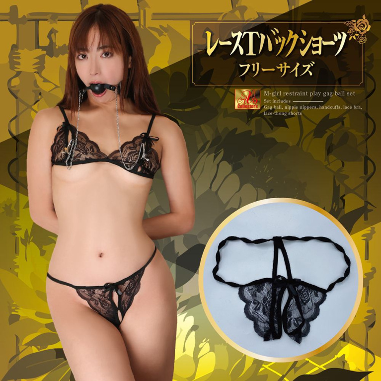 AVS Collectors - Bikini SM Set 5pcs - Black photo
