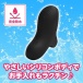 NPG - Finger Touch Vibrator - Black photo-5