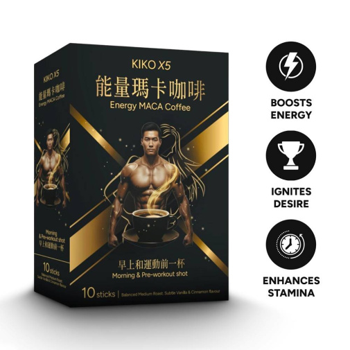 KIKO - Energy MACA Coffee - 10 sticks 照片