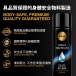 KIKO - Aqua 優質水性潤滑劑 - 100ml 照片-8