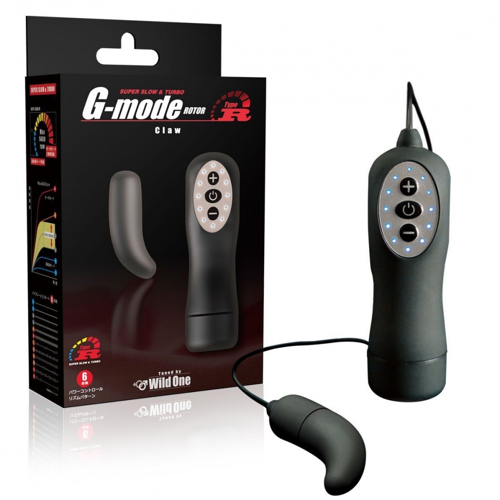 G-Mode Type-R Claw vibrating egg collection in a waterproof ... G-Mode - Claw Rotor - Black photo-2