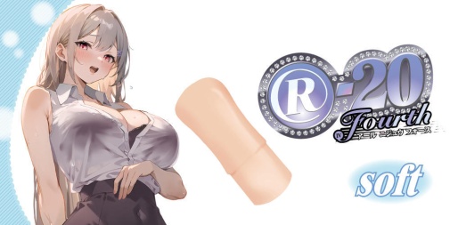 ToysHeart - R-20 Fourth Soft Masturbator photo