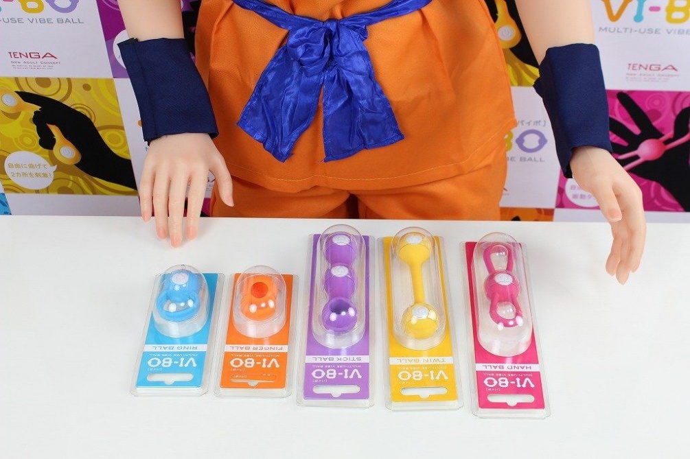 The first couple's vibrators from TENGA!
These simple vibrat... Tenga - Finger Ball Massager - Orange photo-10