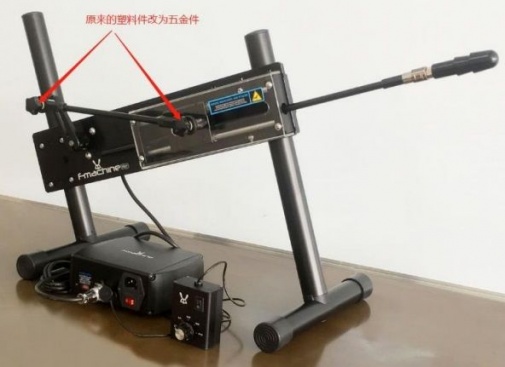 F-Machine - 性愛機器 III - 黑色 照片