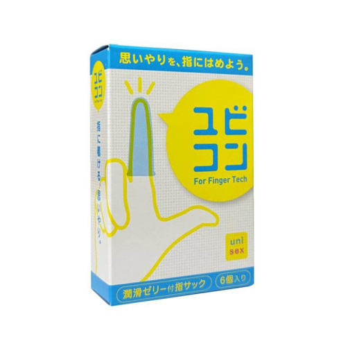 Fuji Latex - Ubicon Finger Condoms 6's Pack 照片