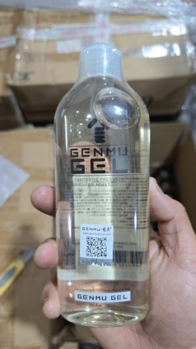Genmu - 水性潤滑劑  - 300ml 照片