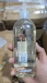 Genmu - 水性潤滑劑  - 300ml 照片-2