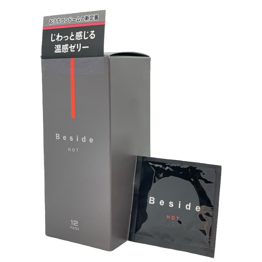 Beside is a new standard for home dating, always by your sid... Fuji Latex - Beside Hot 12's pack photo-2