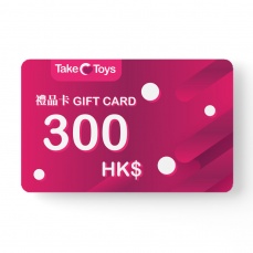 Taketoys HK$300 E-GIFT card photo