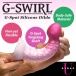 Strap U - G-Swirl Dildo - Pink 照片-6