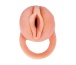 Nasstoys - 7" 2in1 Great Extender - Flesh photo-4