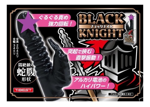 T-Best - Black Knight Rabbit Vibe - Black photo