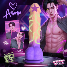 K-Pop Idols - Aren 拟真连睾丸假阳具 - 紫色 照片