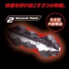 A-One - Mach3 Dynamite Masturbator photo-6