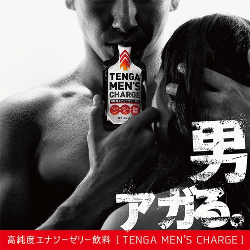 Tenga - Men's Charge Energy Jelly Drink - 40g photo