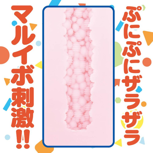 Hatopla - Zara PuniPuni Masturbator photo