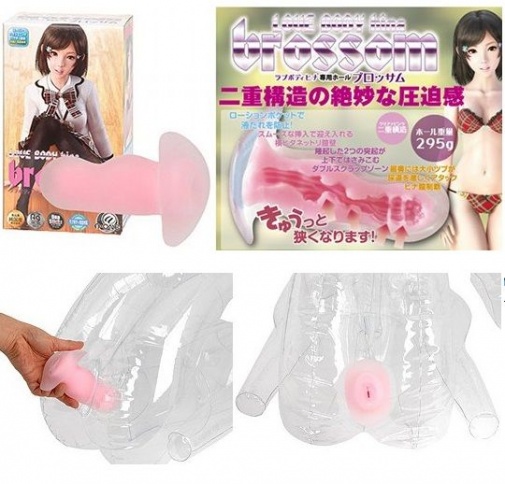 A-One - Masturbator for Hina Love Body Doll photo