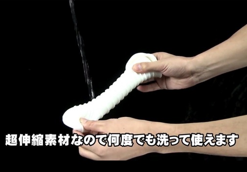 A-One - 极长伸缩自慰器 照片