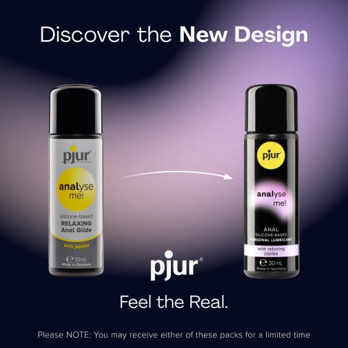 Pjur - Analyse me! 后庭专用Jojoba Oil矽性润滑液 - 30ml 照片