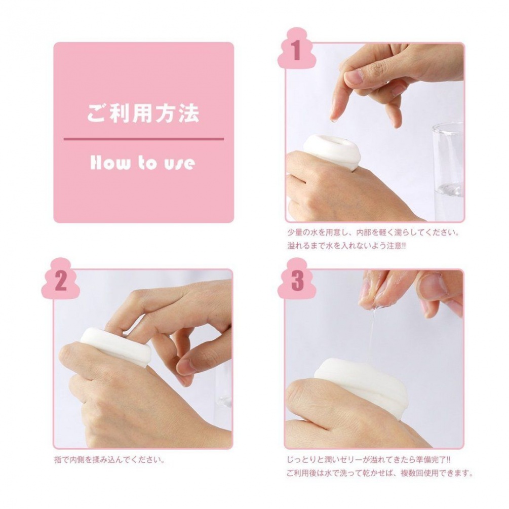 Lotion unnecessary material Deep BOX with 4 kinds of compact... Men's Max - Pucchi Set Box photo-5