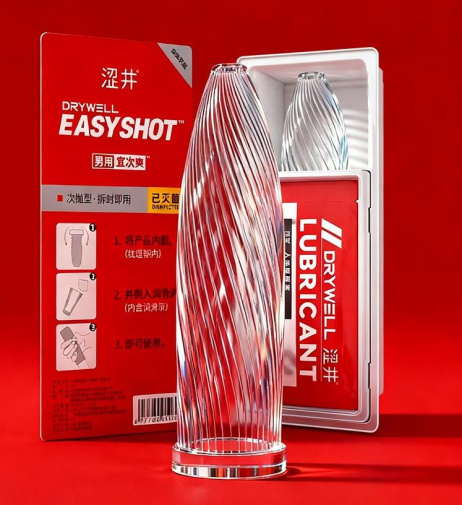 Drywell - 一次性使用飞机杯 螺纹波浪纹理 - 火红色 照片