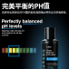 KIKO - 清洁清新保护凝胶 - 150ml 照片-9