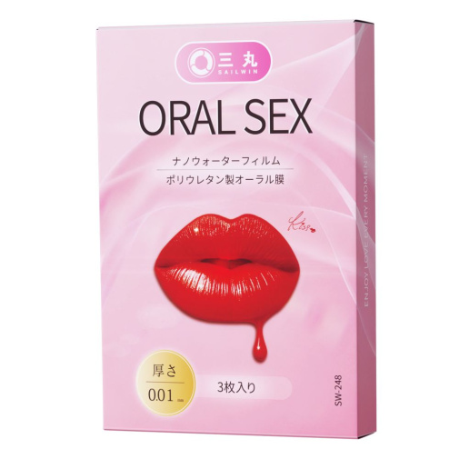 Sailwin - Ultra-Thin 0.01 Oral Dam 3's Pack photo