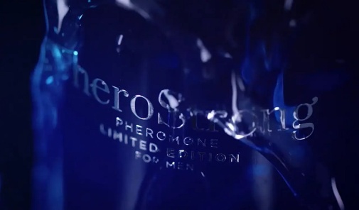PheroStrong - Limited Edition Pheromone Perfume for Men - 50ml 照片