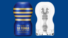 Tenga - SD Premium 經典真空 飛機杯 照片