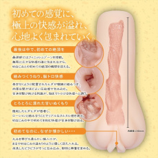 Magic Eyes - #004 First Love Masturbator photo