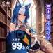 Drywell - C24 女仆全身网衣 - 黑色 照片-8