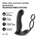 KIKO - ThrustingVibe Pro Prostate Massager - Black photo-3