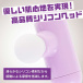 NPG - Orga Release Mini Vibrator - Purple photo-4