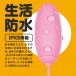 G Project - Heating Vibro Egg - Pink photo-4
