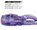 FAAK - Cthulhu Masturbator - Blue 照片-10