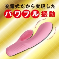 ToysHeart - Instant Orgasm Rabbit Vibrator - Pink photo