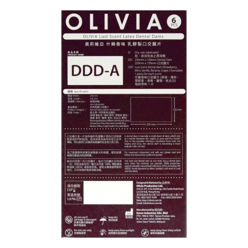 Olivia - Lust Scent Dental Dam 6's Pack photo