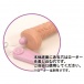 Tokyo Wins - New DX Arab Skin LLL Dildo - 27cm photo-3