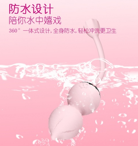 OTOUCH - Lotus Vibro Balls - Blue photo