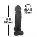 A Love Vista - Dildo L - Black photo-2