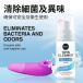 KIKO - 泡沫玩具清潔劑 - 150ml 照片-4