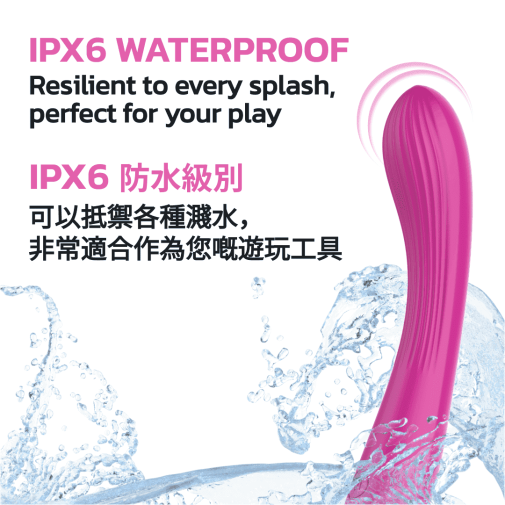 KIKO - G-Force Powerful G-Spot Vibrator - Rose Red 照片