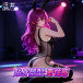 Drywell - C20 Anime Bodystocking - Black photo-3