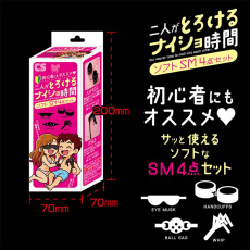 NPG - Soft SM 4pcs Set - Black 照片