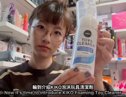 [Video Review] TakeToys X Wanta: KIKO Foaming Toy Cleaner